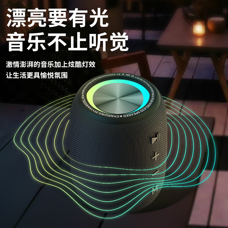 2025新型無線bluetoothスピーカー重サブウーファ音響デスクトップ屋外便利小型鋼砲bluetooth小型音響|undefined