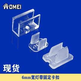 其他灯具配件;电源线;其它LED配件