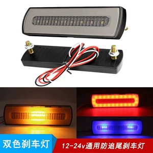 Avtomobil motosiklet yük maşını üçün universal LED pilot xəbərdarlıq flaş işığı, iki rəngli əyləc
