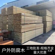 �ř���ľ�lľ�����Ǒ���ذ����Ә���̤���������ɷ���ľ¶̨ľ��