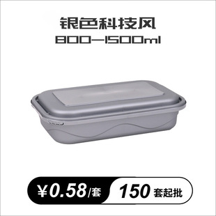 �Ƽ��Lһ���Բͺ��L����1000ml������������u�㮔�1500��΢��