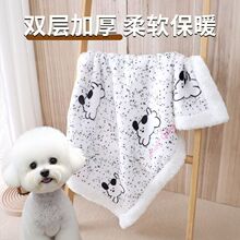 ����̺���ﱻ���ļ�ͨ��С��˯�X������ů��̺����ë�q�|��