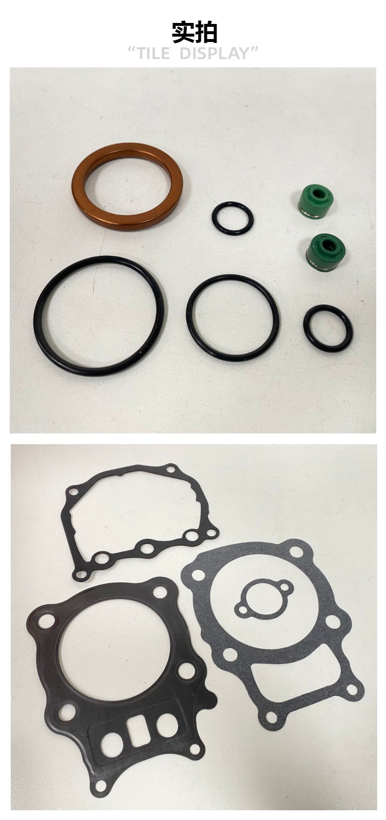 Motorcycle Engine Overhaul Gasket Kit for Honda Rancher 350 Trx350 2000-2006