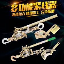 ���N�๦�ܾo���� 䓽z�K���o�� �վo�� ���������1T2T �ɾ��C