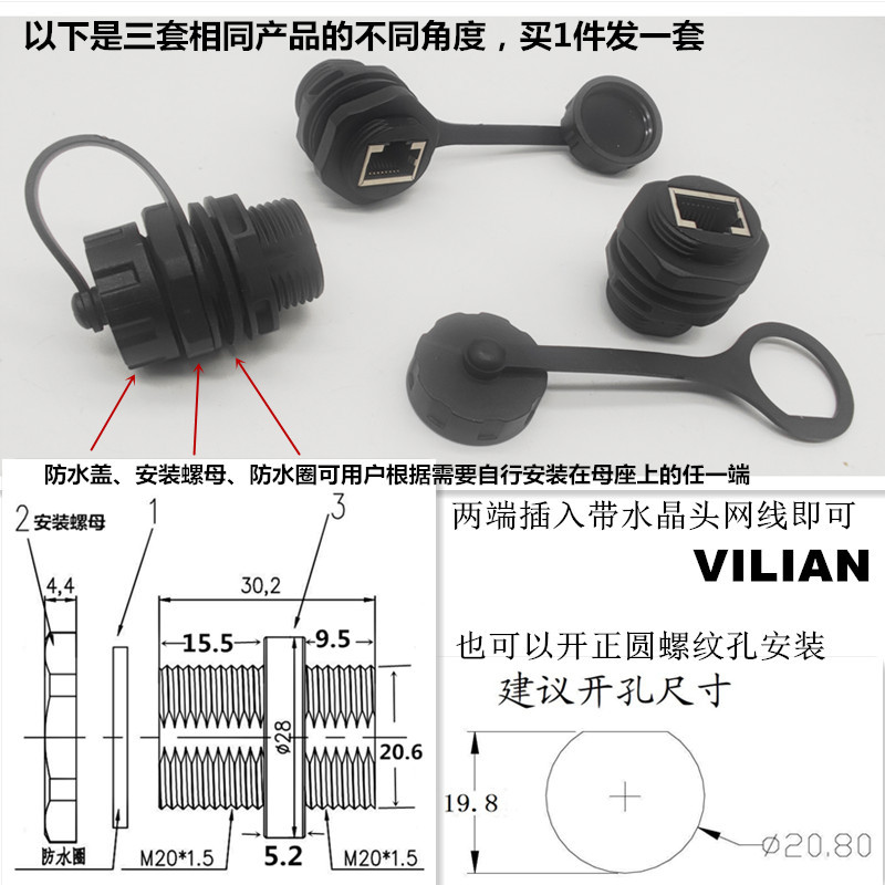 RJ45תͷM192021ͭоʶ8λ