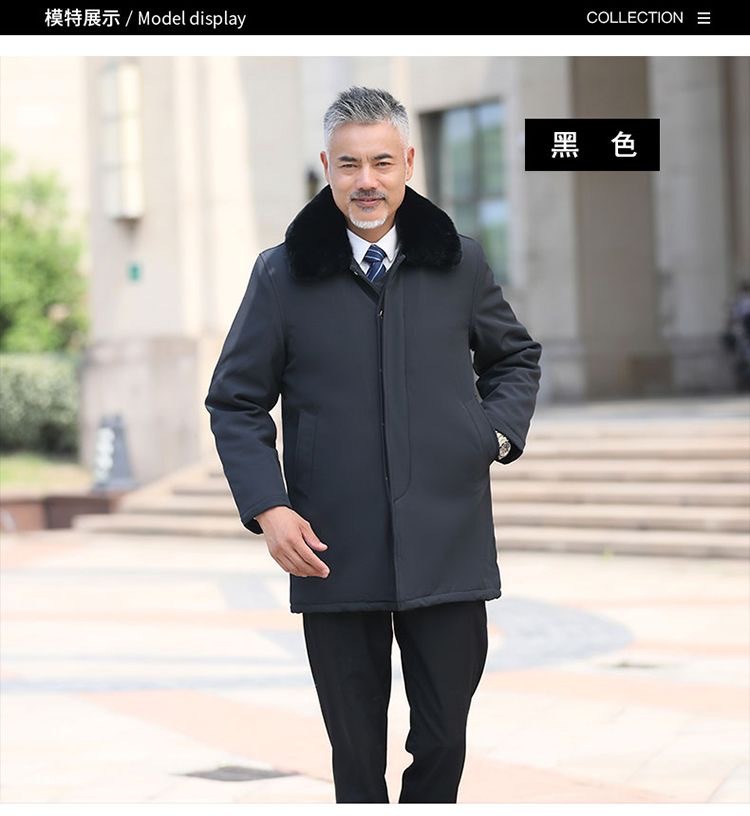 1212 black mid-length cotton-padded coat with hair