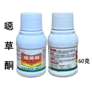 ɽ���f��ͪˮ�������ﲿ��һ�����s���rș���݄�60�ˇf��ͪ���l