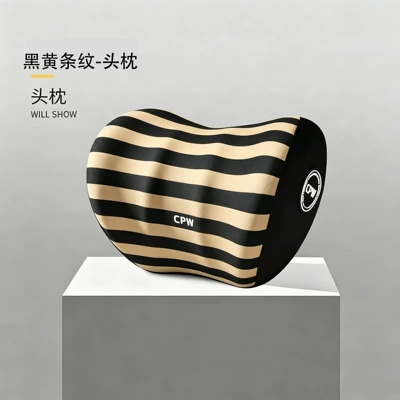 Car Lumbar Support Cushion, Car Waist support - regular-style-black-and-yellow-stripes-single-headrest