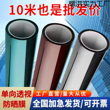 �׷������Ĥ���÷����⾀����͸ҕ����ڹⲣ���N���̨����