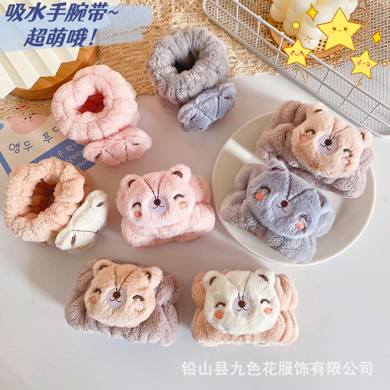 Gato de dibujos animados lavado de cara correa de muñeca chica lavado de manos prevenir brazalete húmedo pulsera absorbente muñeca linda banda de pelo