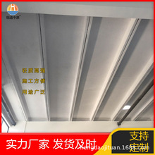 loft夹层板 钢结构楼板 6cm8cm厚钢骨架轻型板  恒道厂家直供