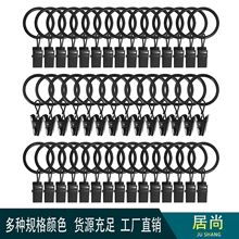 �����h�A�� 3.5*38MM�������h �_�RȦ ����ԡ���h �S��ֱ�N