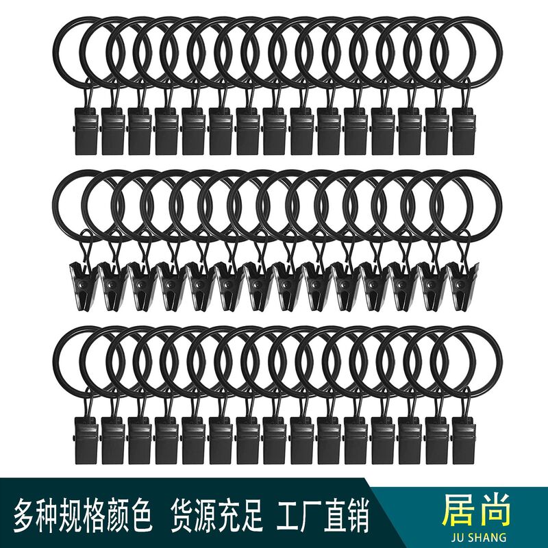 Curtain Ring Clips 3.5*38mm Curtain Hooks Roman Rings Metal Shower Curtain Rings Sliding Window Seals Curtain Ring Clips 3.5*38mm Curtain Hooks Roman Rings Metal Shower Curtain Rings Sliding Window Seals