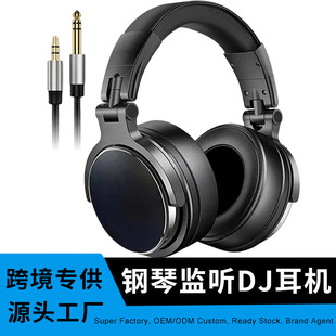 ���l�����^��ʽHIFI�о����I�O ���C�{��̨�����DJֱ���֙C���C