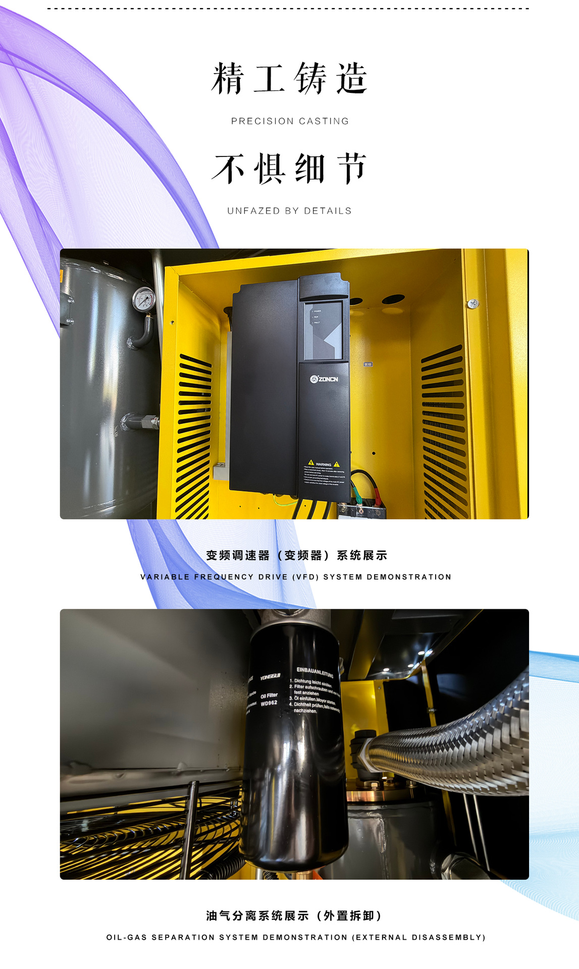 Dejue variable frequency screw air compressor 7.5/15/22/37/55/75KW industrial-grade compressor air pump customization