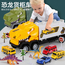 ̃ͯ܇кǰھC1С\ݔ܇2һ3q4