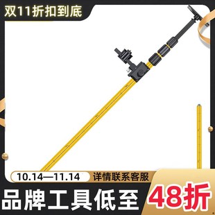 Deli Level Lifting Support Rod Shelf Infrared Bracket Accessories Level Telescopic Bolin Stainless Steel Extension