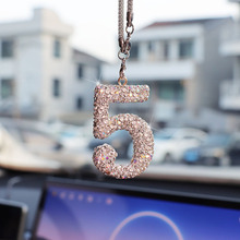 阿拉伯数字镶钻陶泥水钻汽车后视镜挂件汽车内饰装饰用品挂饰