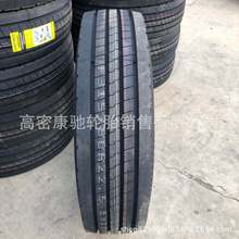 ��Ӧƽ�峵��̥ 12R22.5������˿�����̥
