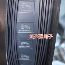 H5TC4G83BFR-PBA BGA78 SKHYNIX/����ʿ DDR3�洢оƬ