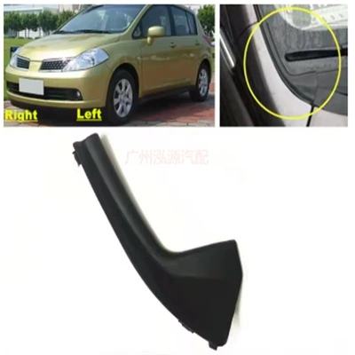 Livina, Nissan Digər kuzov və aksesuarlar