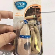 ��܇��ˮ�����܇��Ʒ܇�d��ƿ��ˮ�����Ғ�ʽ��޹�����S�����l