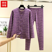 德绒保暖开衫长裤套装女冬加绒圆领睡衣休闲大码中老年碎花两件套