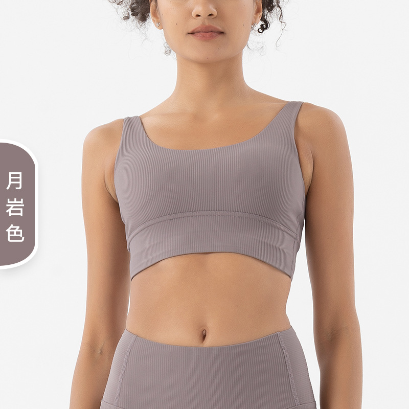 2022 nuevo europeo y americano desnudo costilla yoga ropa interior deportiva chaleco estilo fitness a prueba de golpes correr Sujetador deportivo para mujeres