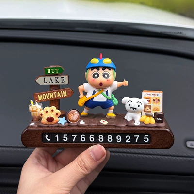Car Phone Number Plate — Nömrəli dayanma kartı