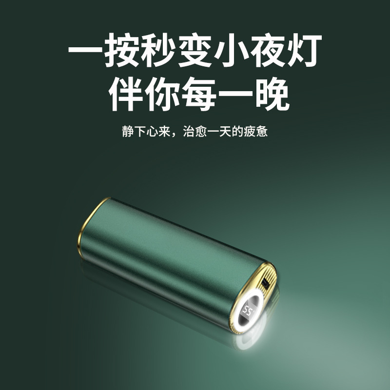 国境を越えた新しいハンドウォーマー USB パワーバンクポータブルツーインワンモバイル電源冬アーティファクト電気ハンドウォーマー|undefined
