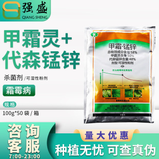����S��˪&middot;�i�\ 58%��˪�`&middot;��ɭ�i�\�S��˪ù���������rș���]