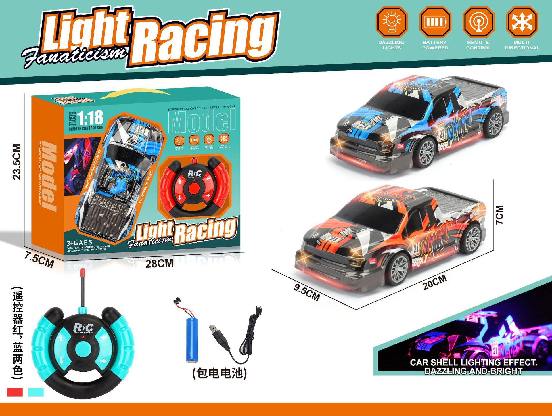 Transfronterizos niños 1: 18 coche de juguete de control remoto simulación de luz eléctrica coche deportivo de carreras coche paquete eléctrico