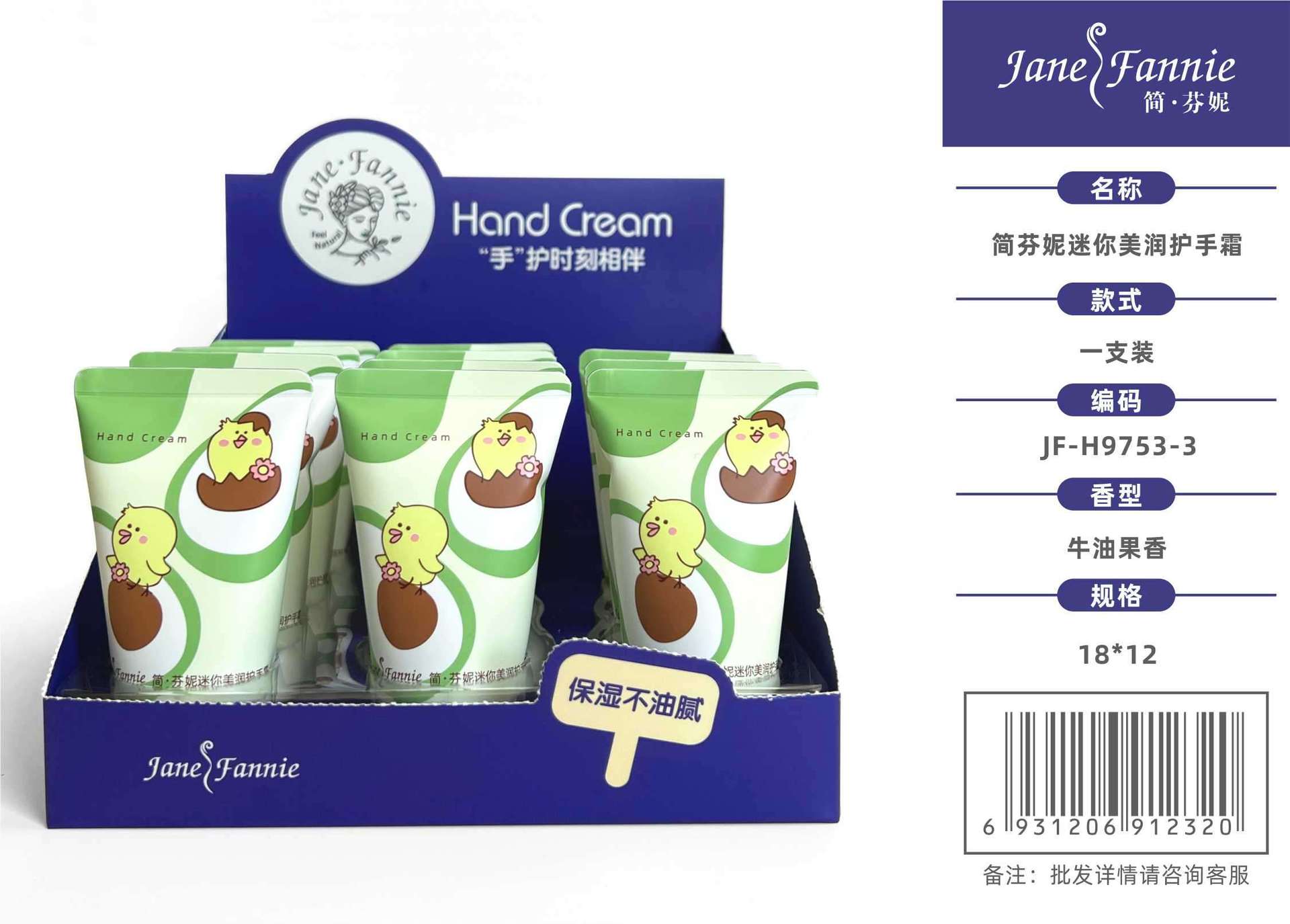 mmexport1664000496698