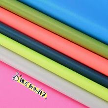 SֱN F؛ 230бy  270бy ִﲼ ]бy