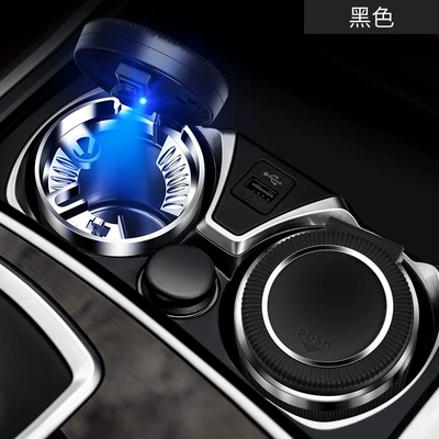Car ashtray – Interior Supplies - no-pattern-black-one-touch-lidstainless-steel-liner