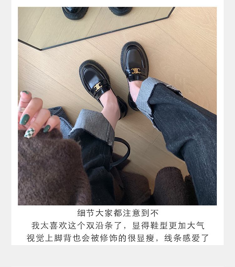 葡萄妈Studiolee英伦风小皮鞋女小金扣圆头一