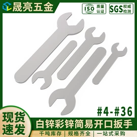 螺钉;螺母;螺栓