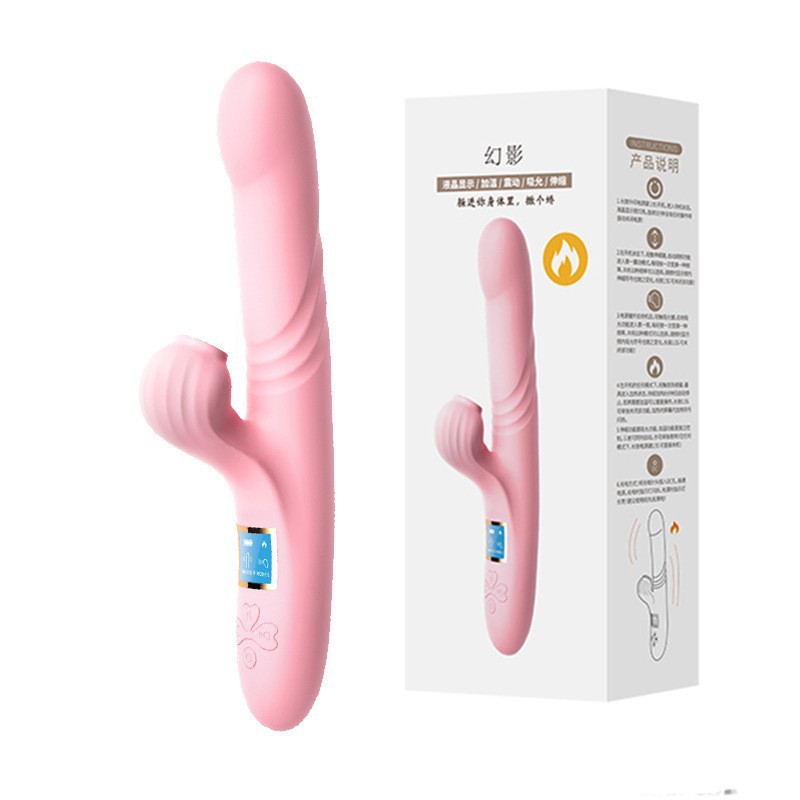 來樂夢露幻夢幻影情趣用品吮吸震動棒女性自慰神器成人用品批發代