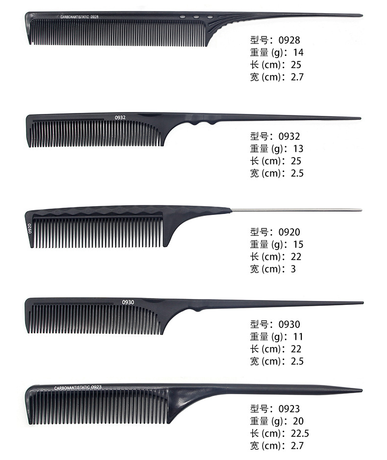 详情页切片_05.jpg