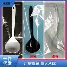 一次性勺塑料勺子外卖大汤勺长柄加厚独立包装大号公勺汤匙批发