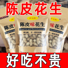 �������Ƥ������ �Ɍ��佭�T���Ƥ������؛������Ƥ�a��ʳ