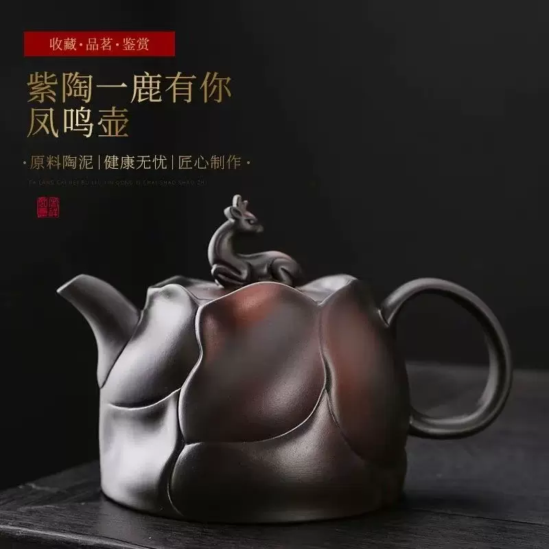 赞升建水紫陶壶全纯手工一路有你壶家用中式大容量泡茶壶复古茶具