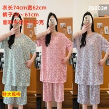 ���˯��Ů�黨���b���ɶ����߷�ѝţ�̽z�Ҿӷ�Ů�����⴩�ɼ���