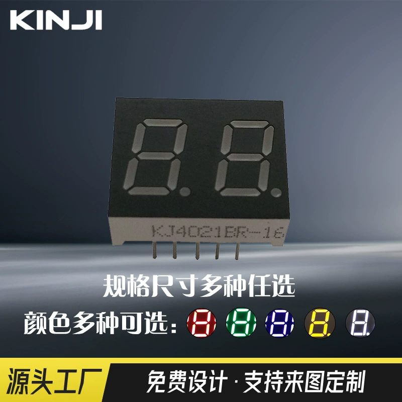 Источник производителя 0,4-дюймовый двухцифровой дисплей с цифровыми трубками