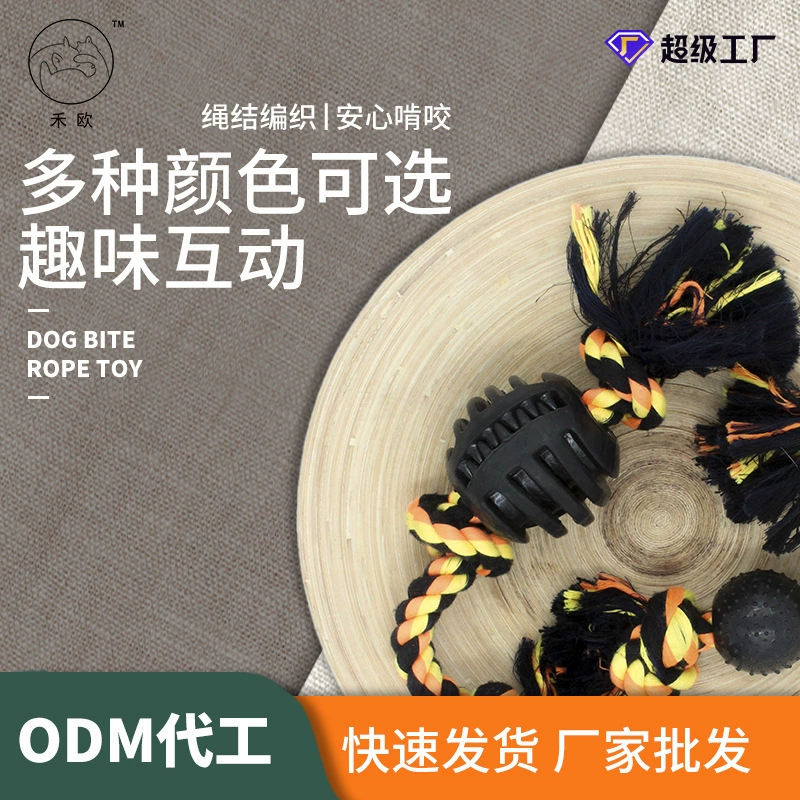 Amazon Горячая Распродажа Pet Игрушка Собака Хлопок Веревка Игрушка Молярная Стоматологическая Чистка Собака Веревка Комбинированный Костюм Оптовая