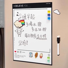 クリエイティブマグネット冷蔵庫にメッセージボードを貼ると、磁気メモを消すことができます。