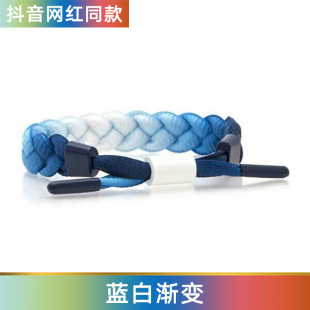 Little Lion Bracelet for Men and Women, Gradient Shoelace Bracelet, Student Hip-Hop Holographic Reflective Couple Gift, Handmade