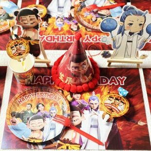 �m��춾W�t��߸���}�����Ɍ�������Ʒ̨�����b��켈���P����؈