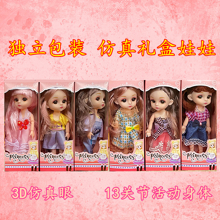 Al por mayor solo bjd8 puntos individualmente empaquetado muñeca Lele Barbie muñeca chica jugar casa juguete caja de regalo