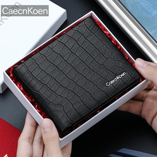 CaecnKoen wallet men's short leather soft leather luxury high-end brand-name 2022 new wallet wallet